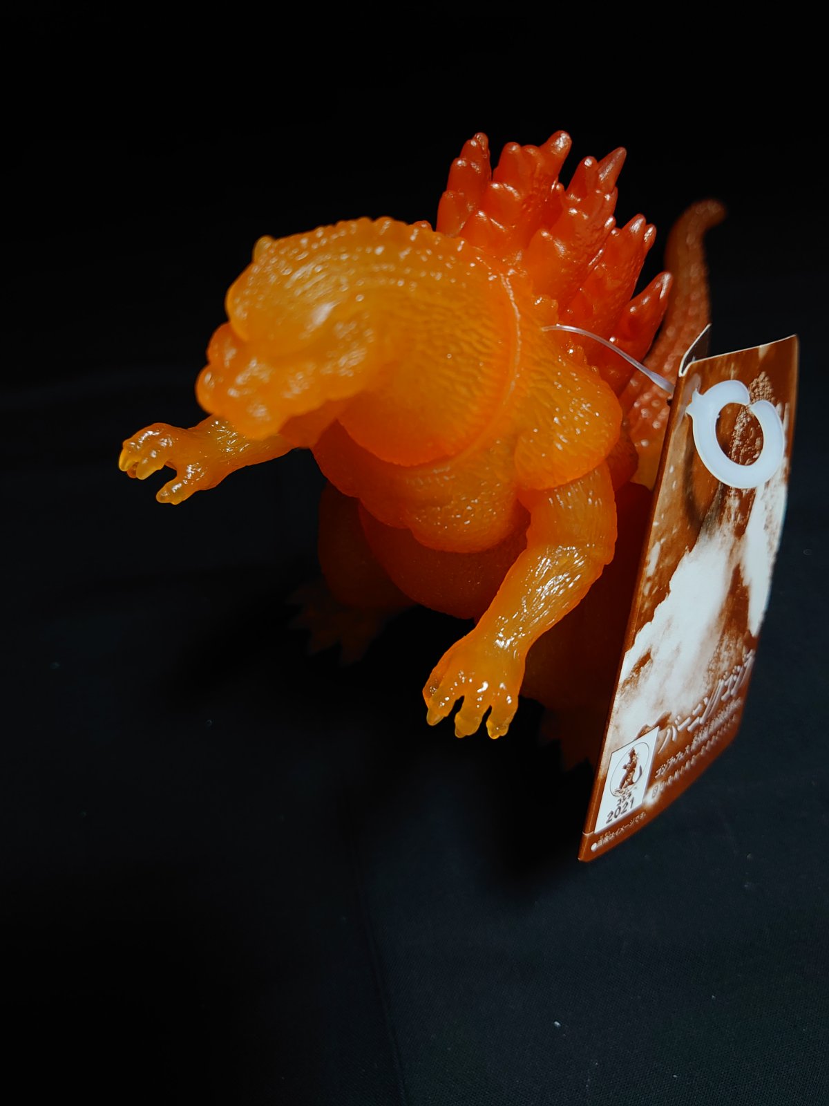 Bandai Burning Godzilla GoziFes (2021) God-043