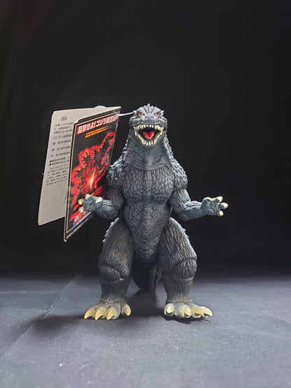 Bandai Millennium Godzilla Purple Fin(1999) God-021